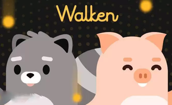 WLKN币在哪些交易所可以交易?WLKN币上线交易所盘点