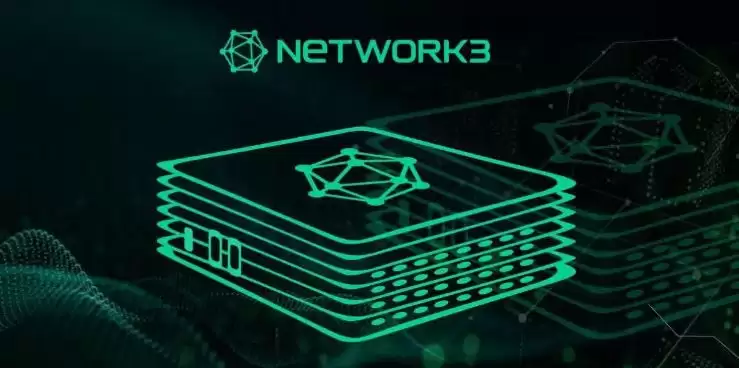 Network3(N3)币是什么?前景如何?N3币价格预测