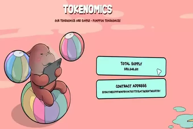 河马币怎么样？河马币是不是被国家认可了