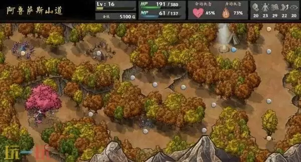 冒险RPG《命途》现已结束抢先体验推出正式版