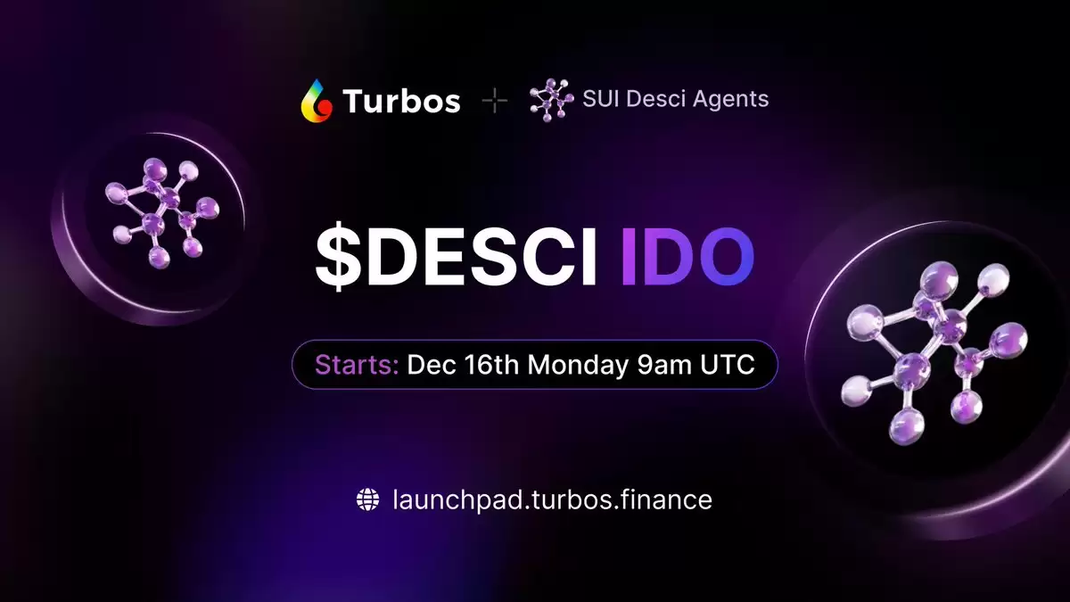 SUI Desci Agents(DESCI)币是什么?DESCI币亮点是什么?