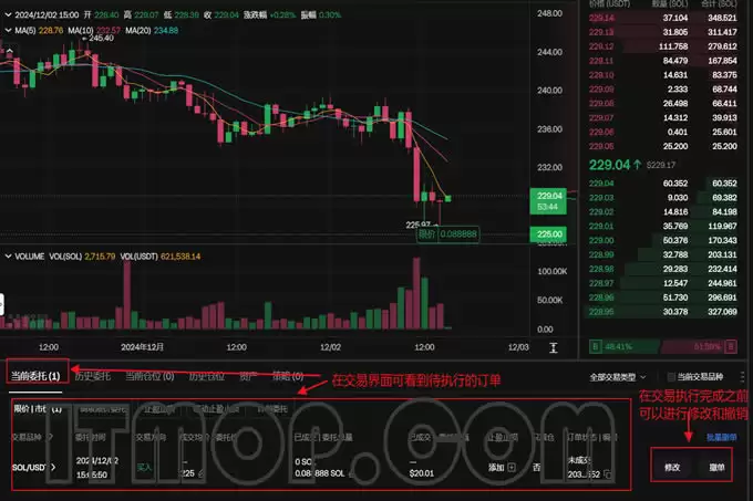 艾达币怎么获得?艾达币获得方法大全汇总