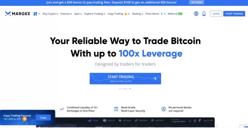 2025年4月最佳加密货币交易所排名(交易所手续费费介绍)