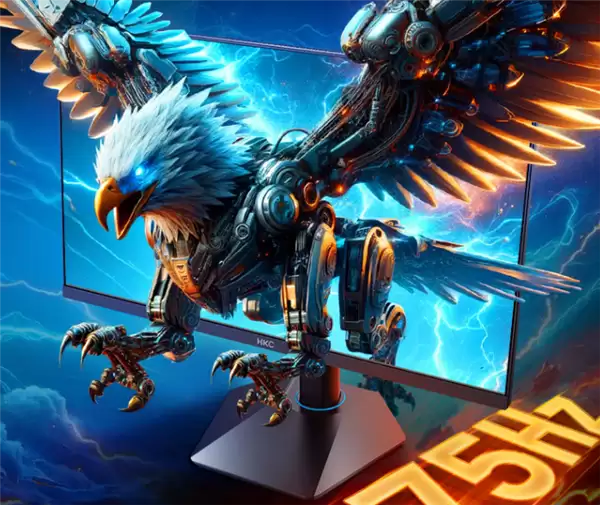 HKC推出新款24.5寸显示器：2K+275Hz屏仅1099元