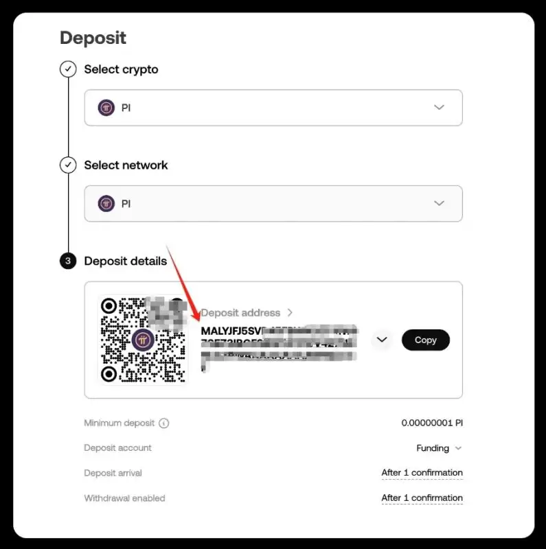 Pi 币存入OKX 步骤（一）：找到wallet地址
