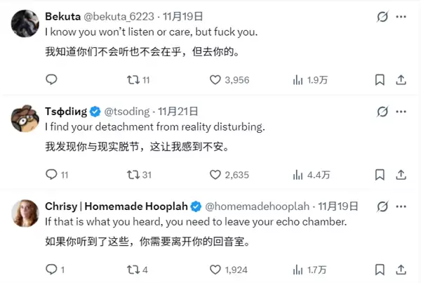 微软又“懂”了:称Windows用户渴求AI 反遭网友怒怼!