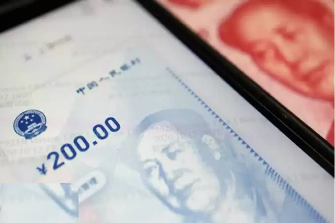 数字人民币前景预测