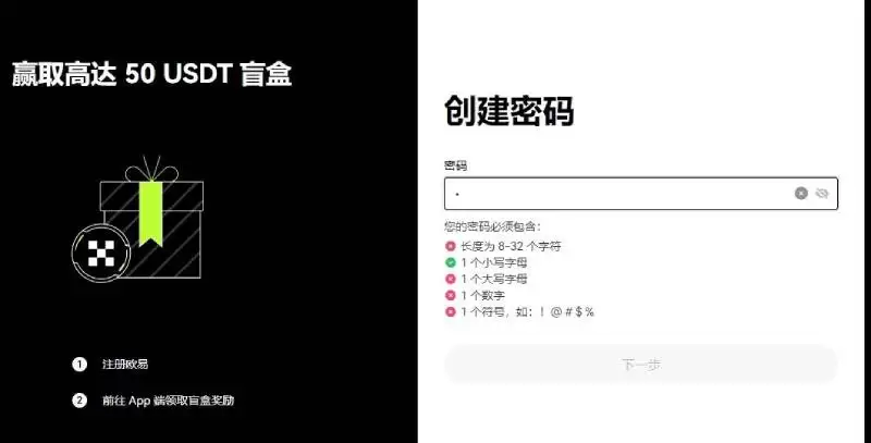 ZBCN币和XRP币哪个应用场景更多?哪个好?