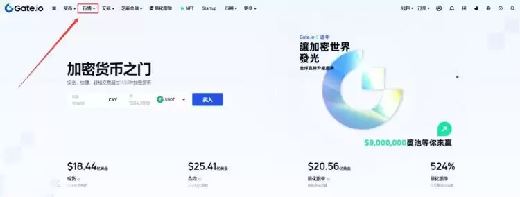 KASTA是什么币种？KASTA币值得投资吗？