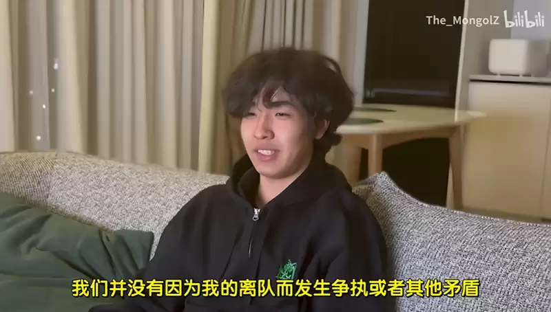The MongolZ选手Senzu亲述离队真相!破除矛盾传闻,直面心理健康危机 The MongolZ选手Senzu亲述离队真相!破除矛盾传闻,直面心理健康危机