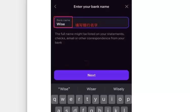 USDT可以提现到海外银行吗?有办法吗?USDT提现海外银行教程