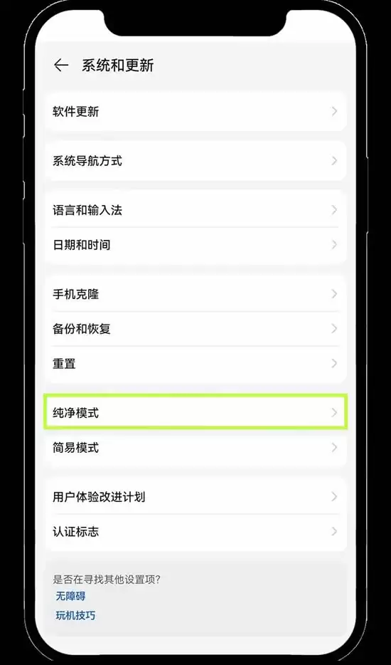 OKX教学:如何进行个人账号的身份认证？如何进行视频认证？