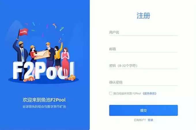 苹果手机可以挖矿吗？入门挖矿的必读指南