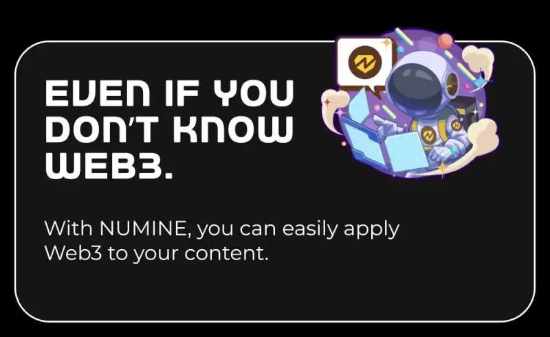 Numine(NUMI)币是什么？未来前景如何？