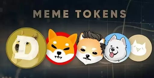 如何获取meme币?meme币获得方法最新汇总