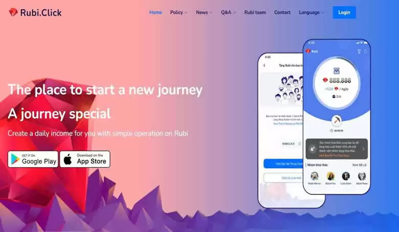 Rubi币挖矿教学:Rubi币是什么?如何挖矿?挖矿收益如何?