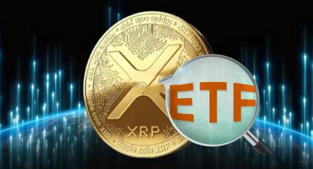 XRP ETF是什么？XRP ETF在2025会不会获得批准？