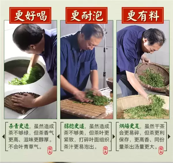 中华老字号：黄山毛峰100g官享9元尝鲜 日常29.9元