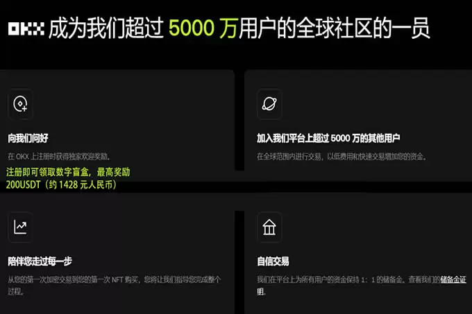 青蛙币是什么币种？青蛙币投资入门介绍