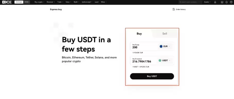 输入您想要购买的USDT