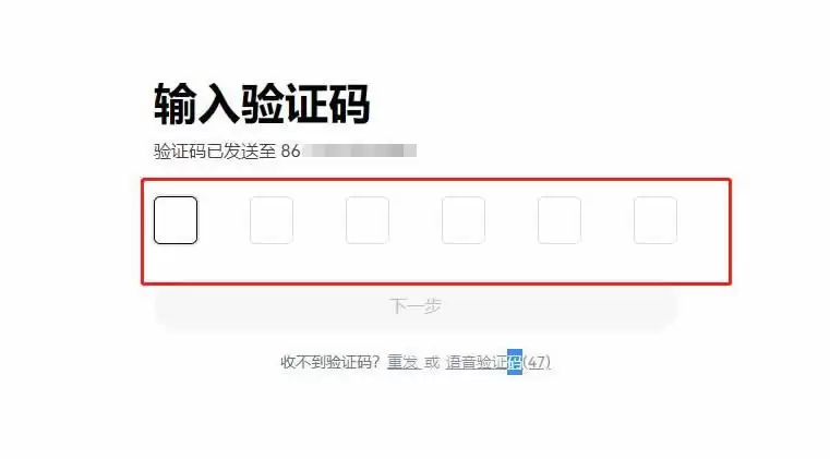 2025年瑞波币价格预测:2025年XRP上涨至4.30美元