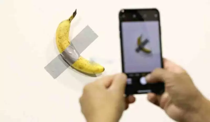 BAN币是MEME币吗?BAN币是哪个赛道?