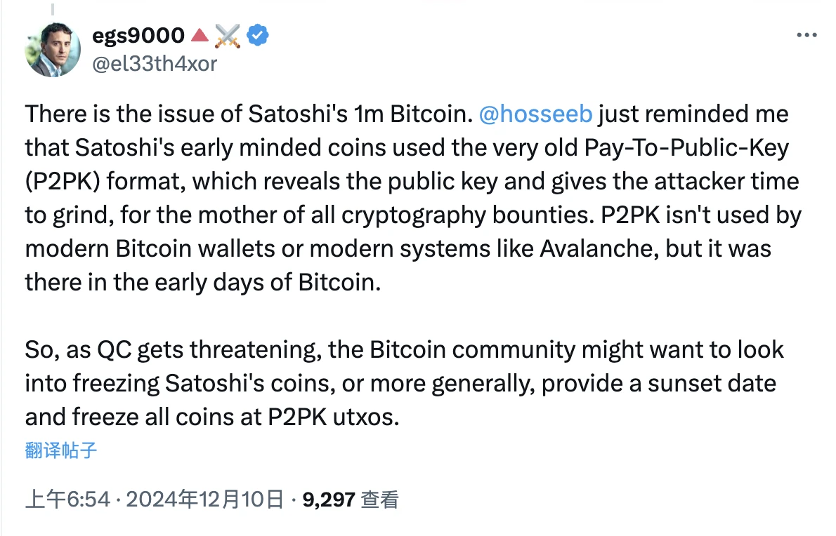 山寨币凌晨暴跌,为什么？是短线回调还是周期见顶？