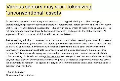 a16z投资了哪些项目?2025年哪些优质项目值得关注?