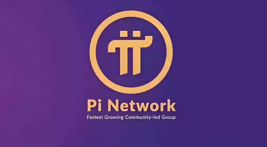PI 币销毁:Pi 网络是否正在策划一件大事？它将如何影响价格？