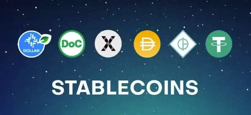 稳定币是什么？有哪几种？为什么大家都需要稳定币？