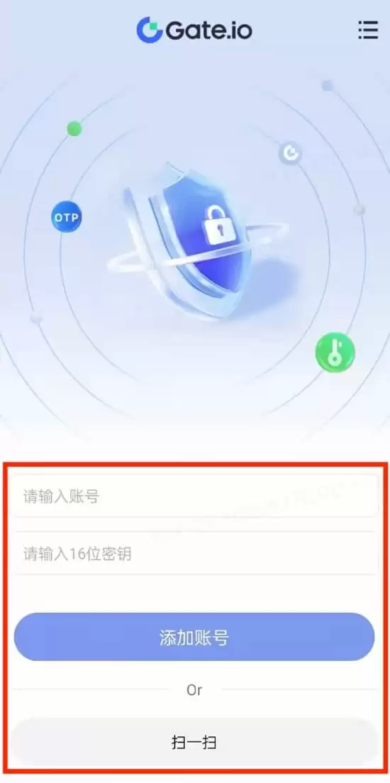 Gate.io下载、注册、认证、买币和交易5步新手入门教程(App版)