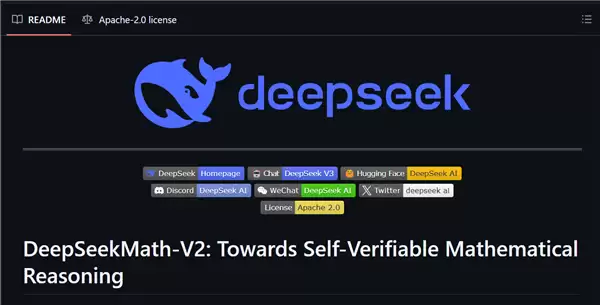V4还没来 DeepSeekMath-V2数学模型来了：IMO奥赛金牌水平