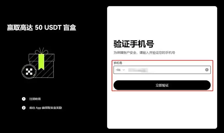 Pyth Network是什么?去中心化预言机Pyth Network详解