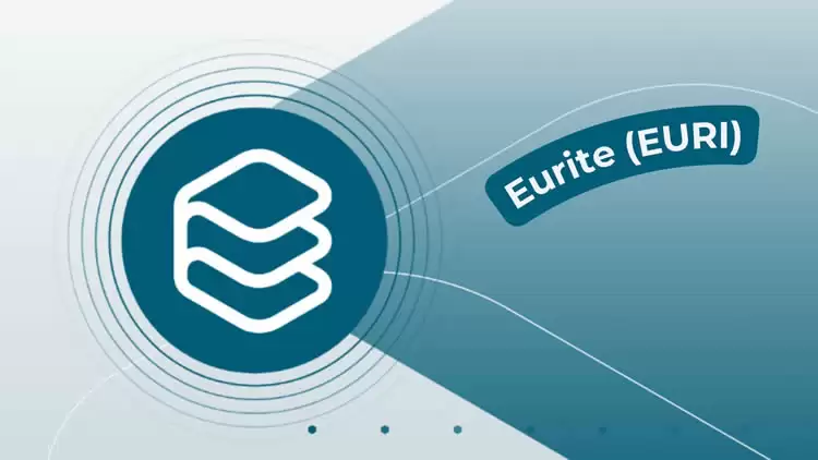 Eurite(EURI)币是什么?EURI币如何使用?如何运作?