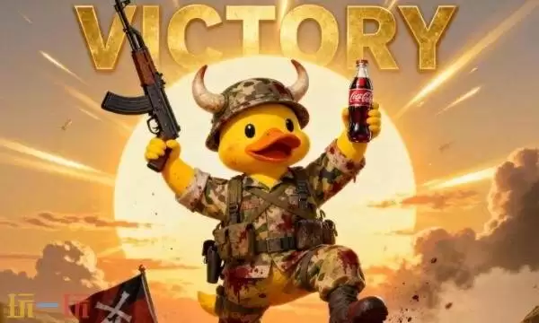 逃离鸭科夫怎么显示物品颜色 显示物品颜色MOD使用安装教程