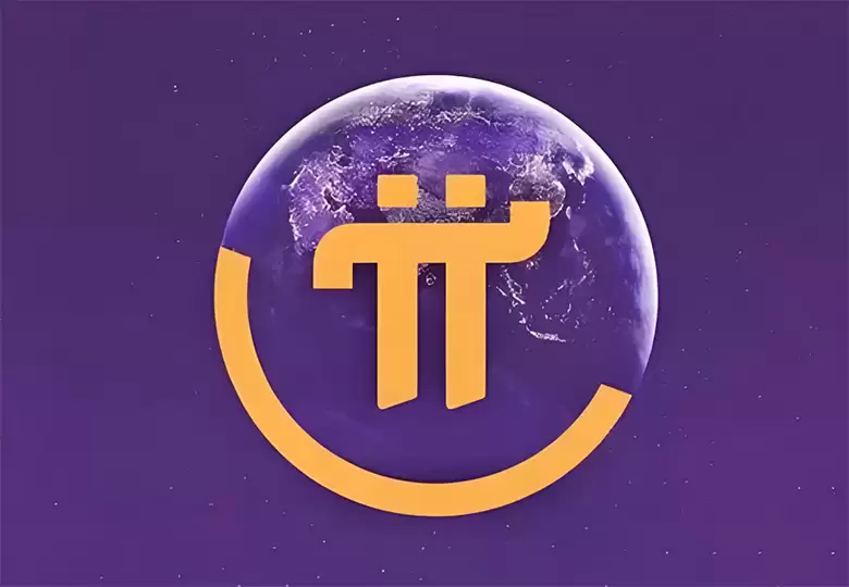 Pi币价格暴跌至0.7美元，未来还有翻盘机会吗？