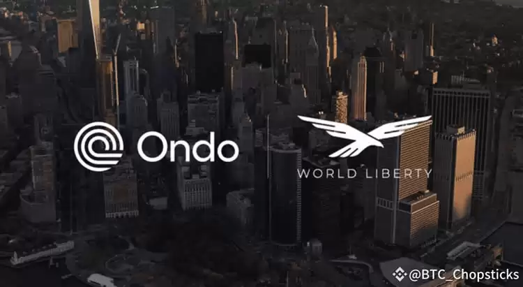 2025年RWA赛道将崛起,有望暴涨10-100倍的RWA代币盘点