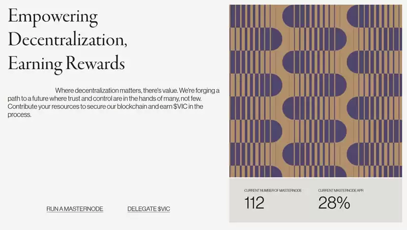Viction(VIC)币是什么?运作原理是什么?VIC币值得投资吗?