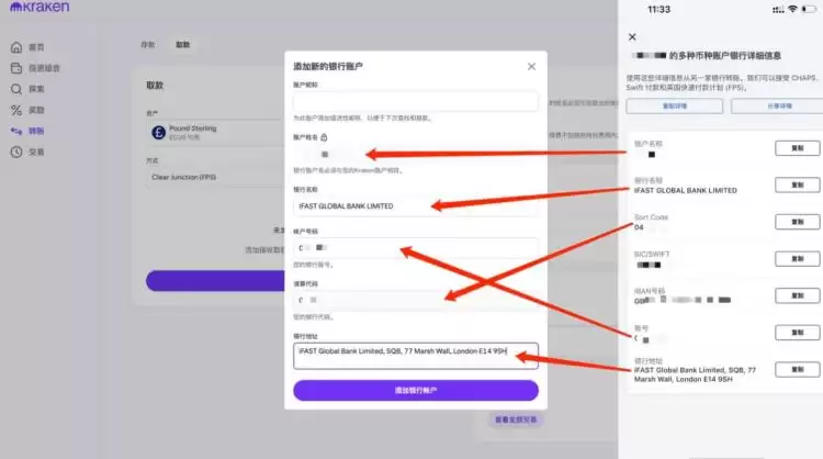 摩根大通可以兑换USDT吗？摩根大通兑换USDT教程