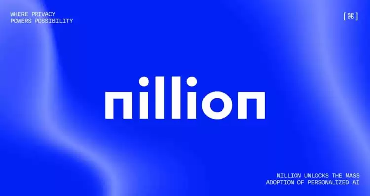 NIL币是什么？币安Launchpool将上线Nillion(NIL)币,有前景吗？
