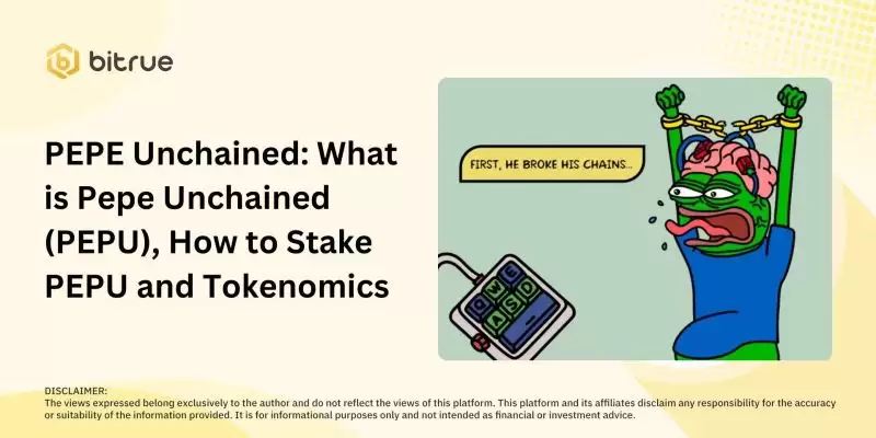 什么是Pepe Unchained(PEPU)币?如何质押PEPU币和代币经济学解读
