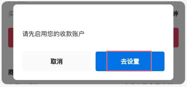 HTX火币APP下载、注册、认证、C2C交易、充值等新手全系列教程