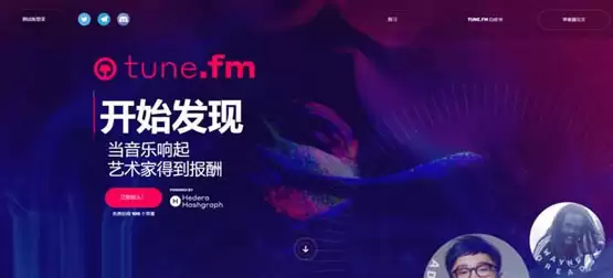 JAM币发行价格和发行量介绍