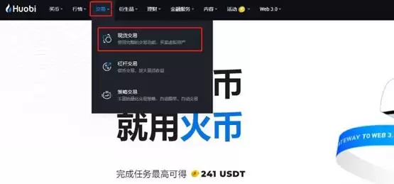 Euler Finance(EUL)币是什么？EUL币值得投资吗？怎么买？