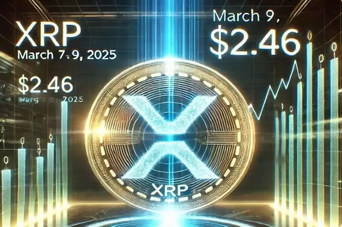XRP 价格预测3 月7、8、9 日,加密货币高峰会影响XRP 吗？
