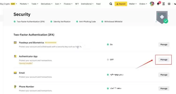 身份验证器管理入口