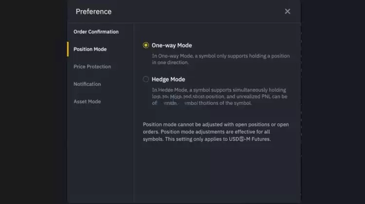 仓位模式选择界面