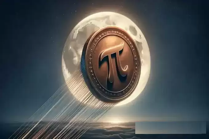 Pi Network (PI) 价格预测 2025 年 3 月、2026 年 3 月、2030 年 3 月...