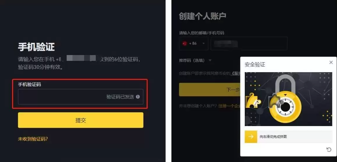 WIF币如何购买？帽子狗WIF币价格走势、特点与未来展望