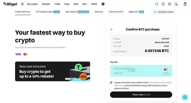 如何使用信用卡购买比特币?在Bitget用信用卡购买比特币的详细指南